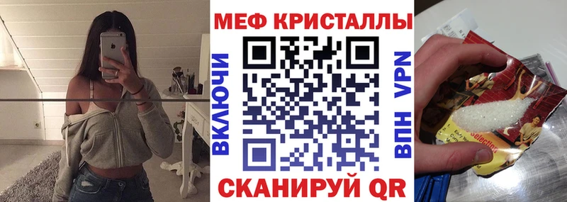 Наркотические вещества Лукоянов Конопля mega маркетплейс ГАШИШ Кокаин Кодеин