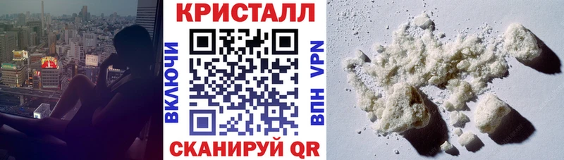 АМФ Розовый  купить наркотики сайты  Лукоянов 