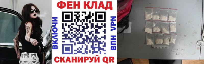 Amphetamine 98% Лукоянов