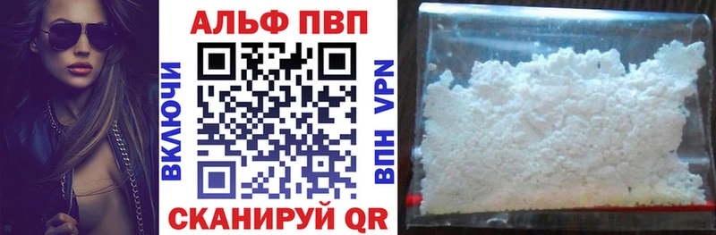 цена   Лукоянов  А ПВП СК 