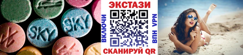 закладки  Лукоянов  Ecstasy louis Vuitton 
