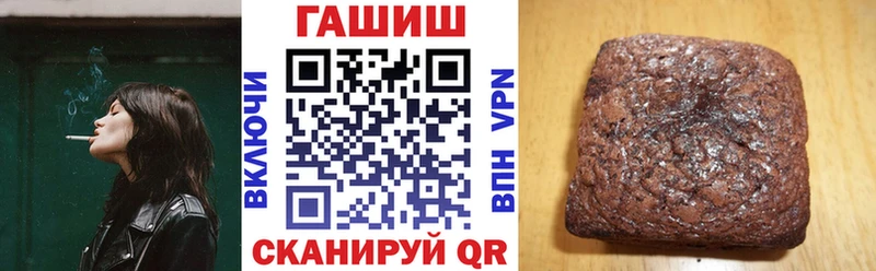 Гашиш индика сатива  сколько стоит  Лукоянов 