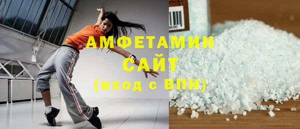 дистиллят марихуана Аркадак