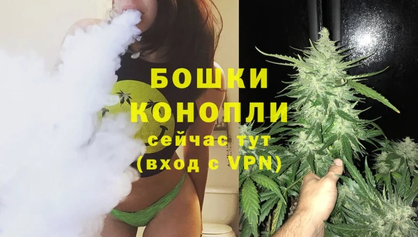дистиллят марихуана Аркадак