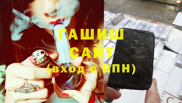 дистиллят марихуана Аркадак