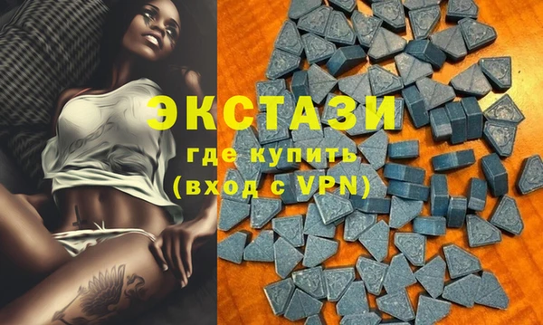дистиллят марихуана Аркадак