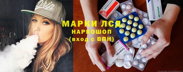 дистиллят марихуана Аркадак