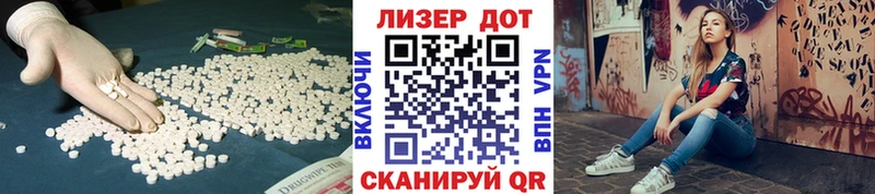 маркетплейс какой сайт  Лукоянов  Лсд 25 экстази кислота 