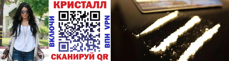 магазин    KRAKEN tor  Первитин витя  Лукоянов 